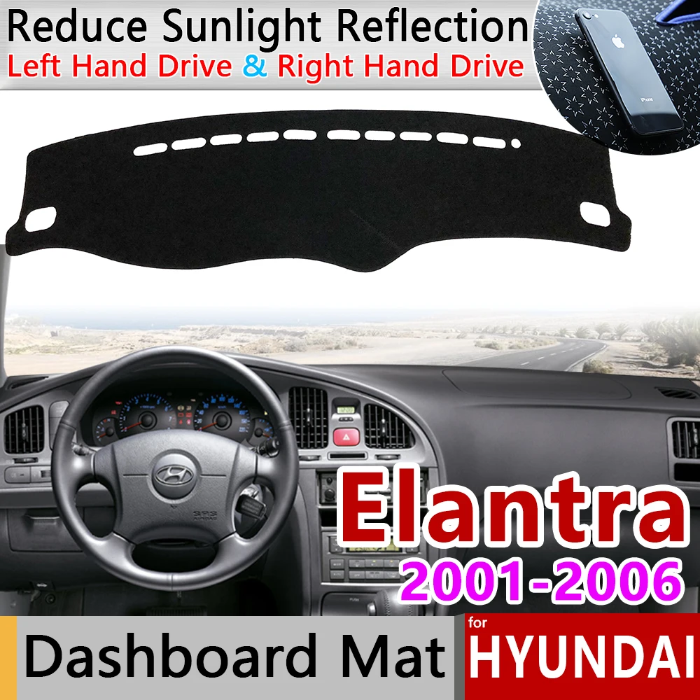 Для hyundai Elantra 2001 2002 2003 2004 2005 2006 XD I30 Противоскользящий коврик на приборную панель
