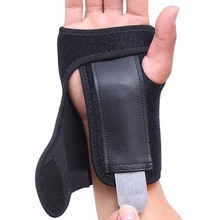 Бандажный ремень, ортопедический бандаж для рук, повязка на запястье, растяжение пальцев, артрит, карпальный туннельный синдром