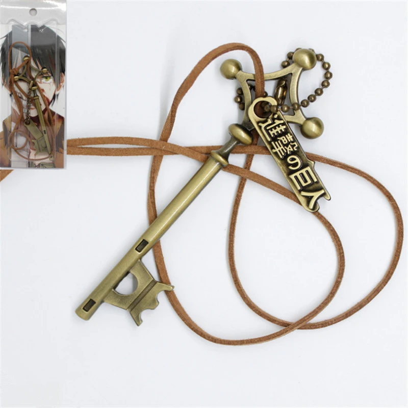 

Cartoon Anime Attack on Titan Peripheral Keychain Cosplay Giant Allen Yeager Keychain Pendant Prop Accessories Necklace