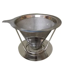 2-4 чашки портативный фильтр для кофе с подставкой нержавеющая сталь чай эспрессо кофе капельница для многоразового использования Воронка высокое качество HY99