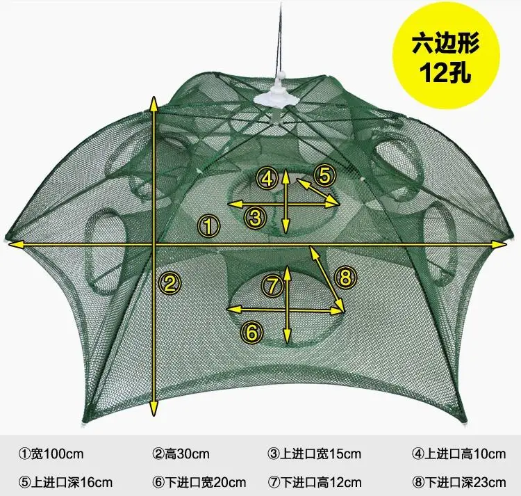 100 см детская игрушка в виде рыбки в виде зонта, детская складная переносная сетчатая клетка, игрушечный инструмент, рыбная ловушка, креветка, 12 отверстий, ловушка для приманки
