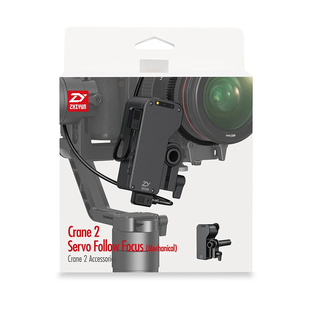 follow focus ring