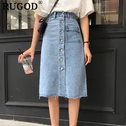 RUGOD женская джинсовая юбка