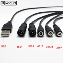 1 шт. 5,5*2,5 мм 2,5*2,1 мм 4,0*1,7 мм 3,5*1,35 мм 2,5*0,7 мм Женский DC разъем питания для USB штекер с 30 см кабелем разъем для зарядки