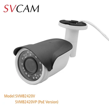

SVMB2420VP H.265 Outdoor Onvif HD 1080P Varifocal IP Camera Designed for SVNVR with Plug and Play and Smart Analysis Feature