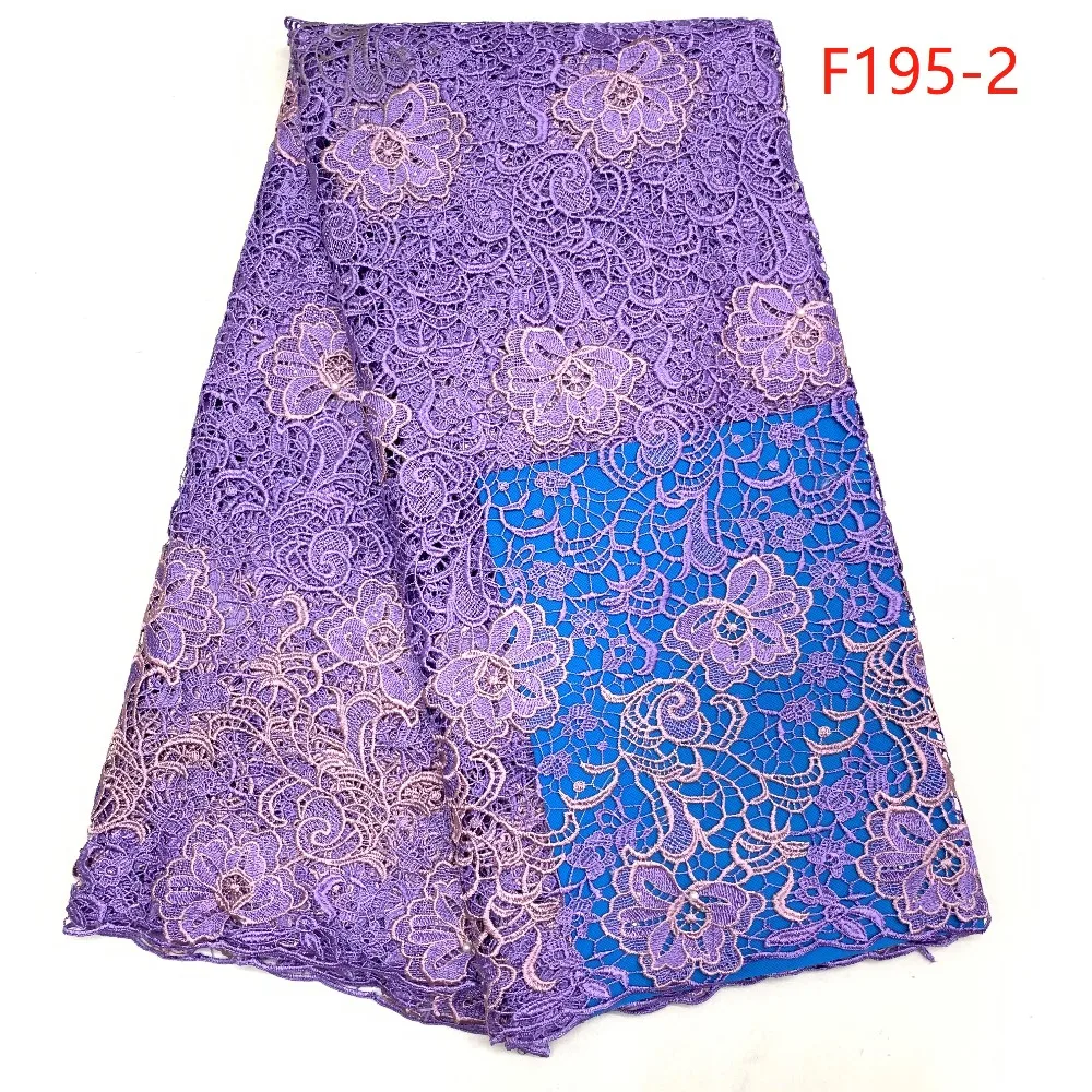 F195-2