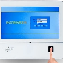 Охранник посетителей проверить в/out отпечатков пальцев/Портрет/лицо/ID распознавания ПК настольный с сенсорным монитором дисплей