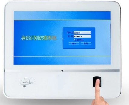

Security guard Visitors check in/out Fingerprint/ Portrait/face /ID Recognition pc desktop with touch monitor display