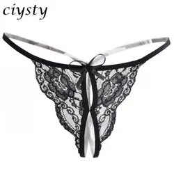 Ciysty бренд Для женщин пикантные Нижнее Бельё для девочек прозрачная бабочка с жемчугом пикантные Трусики для женщин таньга Для женщин