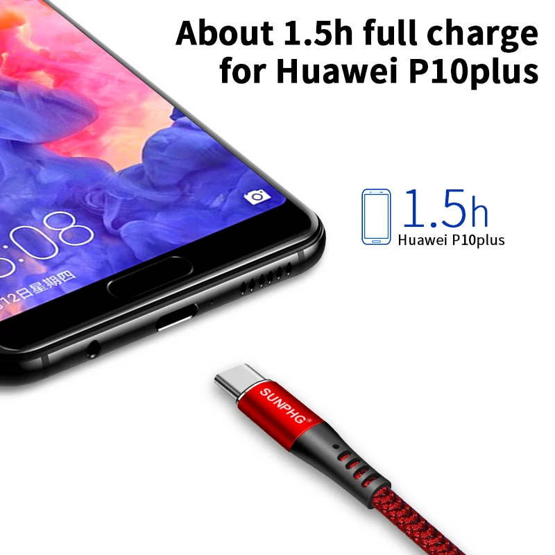 Быстрое зарядное устройство SUNPHG 5A для huawei Supercharge samsung Oneplus Xiaomi Quick Charge usb type C кабель для зарядки QC3.0 мобильного телефона