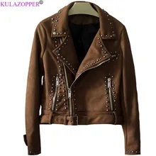 KULAZOPPER/винтажная замшевая бархатная Короткая кожаная куртка для женщин; сезон осень-зима; с заклепками; рабочие Лоскутные свободные мотоциклетные пальто; QW632