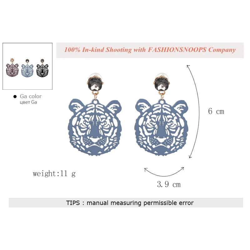 Модный бренд, серьги в виде головы тигра, большие серьги из смолы, аксессуары для ушей, вечерние серьги для девочек, подарок