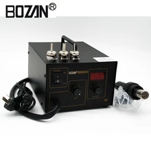 220 В 350 Вт 850D паяльной станции Сварка паяльник станция фена насадки для Welder тепла распайки ремонт машины