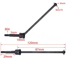 122015 166015 188015 102015 106015 108015 сталь Универсальный Dogbone приводной вал шарнир 2P для HSP Redcat превышает 1/10 RC модель автомобиля