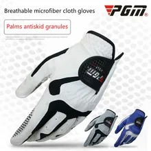 Men's Golf Glove Micro Fiber Soft Left Hand Anti-skidding Non slip particles Breathable Golf Glove