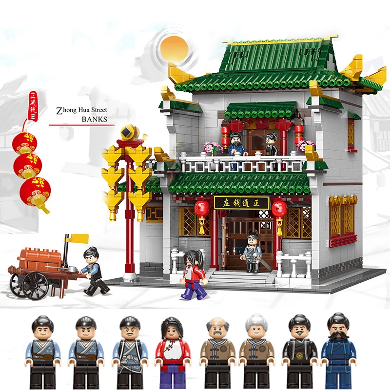

Building Blocks Fit LegoINGlys 01023 2955Pcs Architecture Series Chinese Town The Old-Style Bank MOC Bricks Toys For Adults Gift