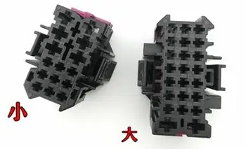 

Car connector computer board body control lock control computer board door lock module plug