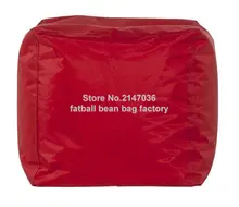 Red fashion cute bean bag pouf ottoman , stool chairs