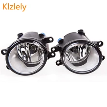 Для Toyota Corolla Verso Camry RAV 4 Yaris Verso S Avensis Противотуманные фары в сборе 4000лм 55 Вт 4300 К Галогенные Противотуманные фары 2 шт