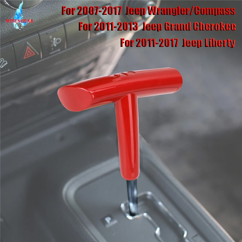Цинковый сплав t ручка рукоятка для рычага переключения передач 2007 2017 Jeep Wrangler JK