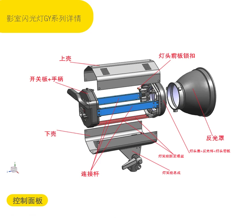 NiceFoto gy-1200w вспышка Лампа, освещение для фотосъемки Студия Вспышка стрельба свет фон свет