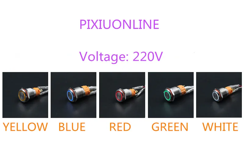 

1PCS/LOT YT976 16 mm metal push button switch Self-locking Push Switch Brass nickel plated Ring with LED lights 220V