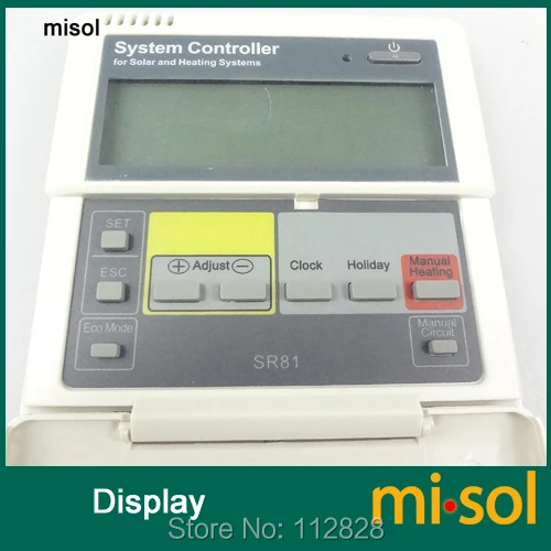 SR868-4-revised-logo