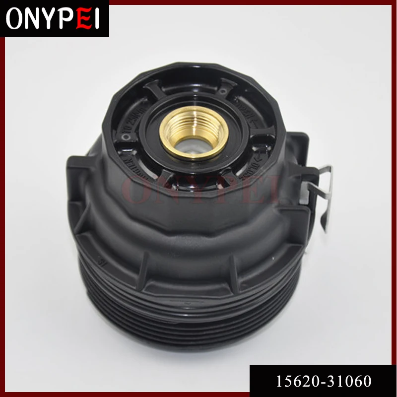 

1pcs 15620-31060 Oil Filter Housing Cap For Toyota Avalon Camry RAV4 Sienna Lexus 1562031060