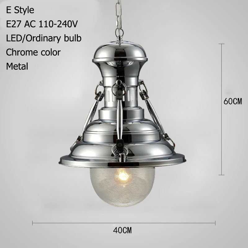 Vintage loft American chain pendant light country restaurant heavy metals industry lamp the wind restoring ancient ways