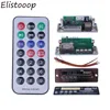 USB 2022 compatible fundas W/CIG-Plug-iPhone 6 S plus/6 Plus MP3 jugador integrado MP3 decodificador Junta módulo FM radio Control Remoto FM USB Aux radio para coche ► Foto 2/5