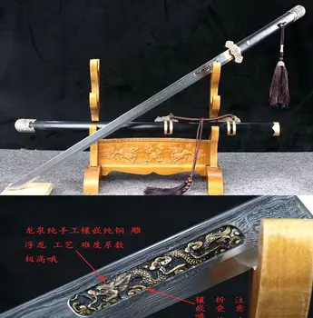 

High-Grade Chinese Tang Dynasty Fighting Dao Sword Katana Very Sharp Damascus Folded Steel Dragon Blade/Brass Fittings