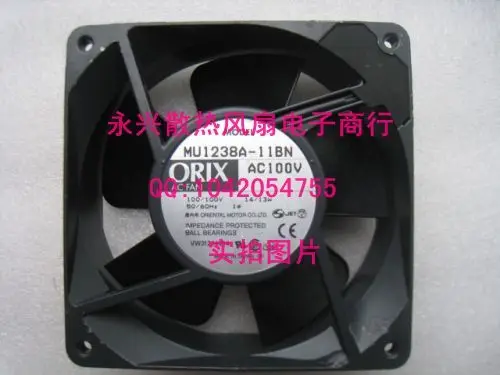 

ORIX MU1238A-11BN AC 100V 14/13W 120x120x38mm вентилятор охлаждения сервера