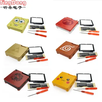 

1SET Replacement Parts Full Housing Shell Protector Cover Plate Case for GameBoy Advance SP / GBA SP Case
