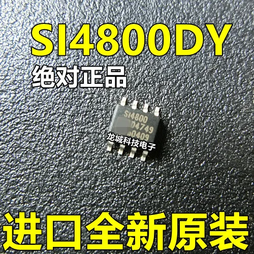4800 SI4800 SI4800DY SOP-8 field effect new original | Электронные компоненты и принадлежности
