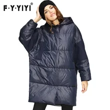 Большой бюст, Зимняя мода, новинка, шерстяная ткань, прошитая, толстая, теплая, с капюшоном, пуховик на утином пуху, женский, большой, женский, большой, зимний