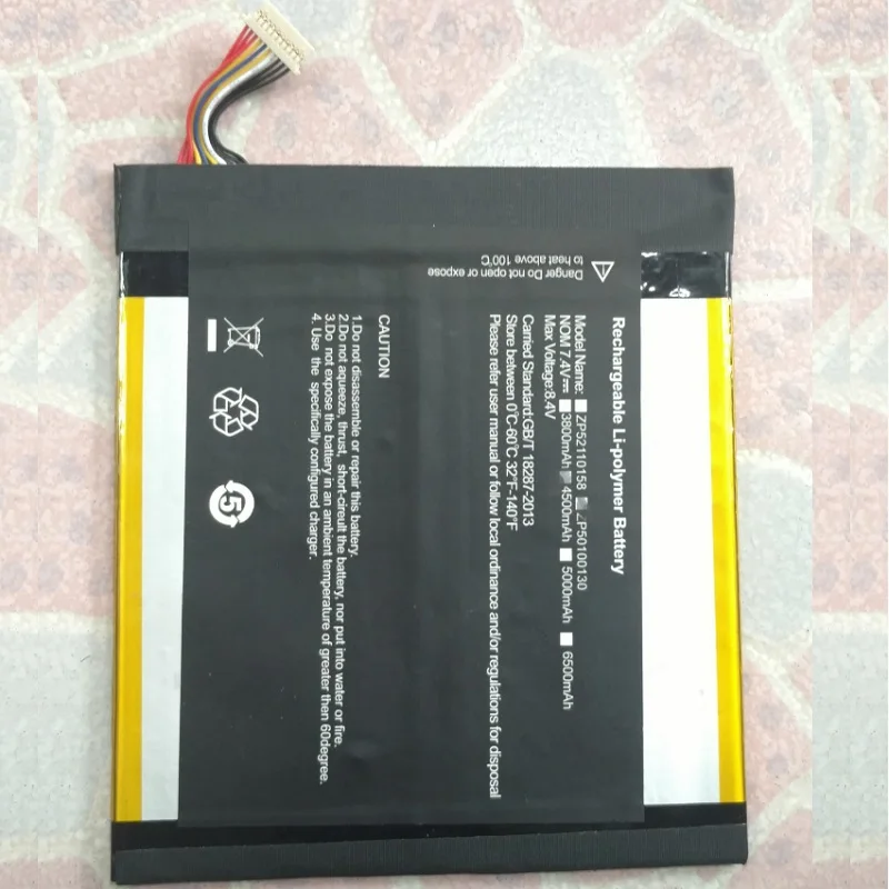 

7.4V Battery for PIPO W8 Tablet PC Li-Po Lithium Polymer Rechargeable Accumulator Pack Replacement New BAT3861135+Track Code