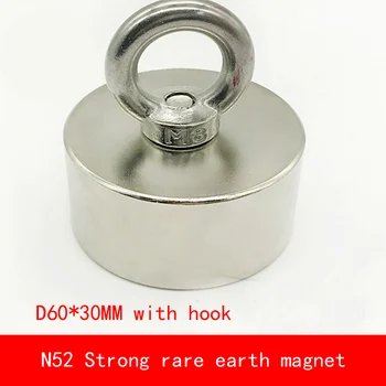 

1PCS D60*30mm Large block N52 Strong magnetic force NdFeB rare earth Neodymium magnet with hook permanent diameter 60X30MM
