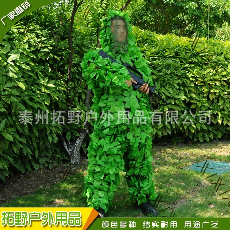 Hunting Ghillie Suit Lifelike 3D Leaves Camouflage Poncho Cloak Stealth Suits Outdoor Woodland CS Clothing Hunting Shoot Hunting Ghillie Suit Lifelike 3D Leaves Camouflage Poncho Cloak Stealth Suits Outdoor Woodland CS Clothing Hunting Shoot