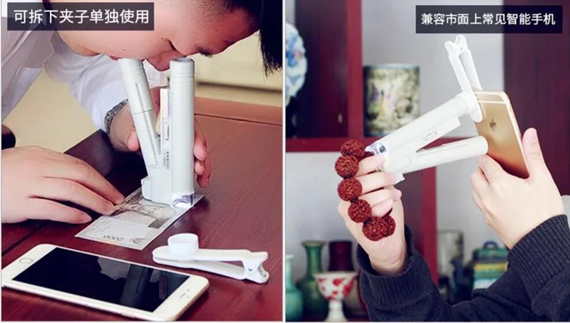 QQ20180820153502