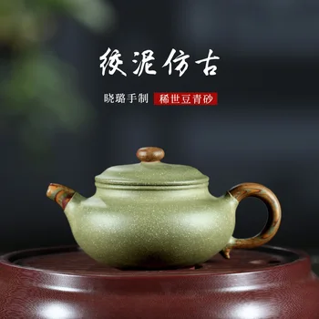 

purple sand artist, is a pure hand-made purple sand pot, teapot, green bean and green sand hanging mud, 200 cc antique