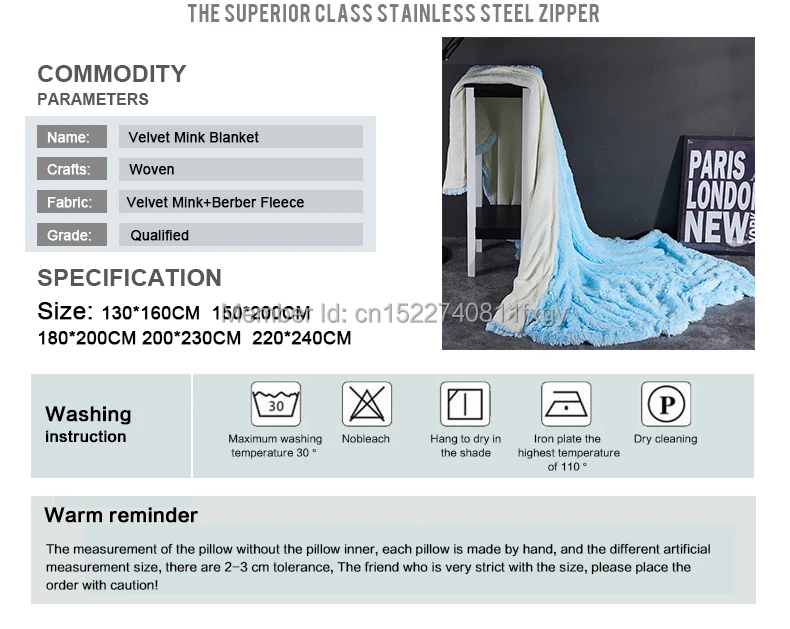 Velvet-Mink-Blanket-790_12