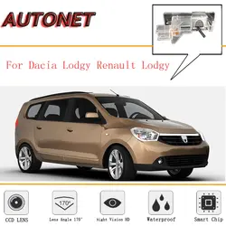 AUTONET камера заднего вида для dacia Lodgy/для Renault Lodgy/ночное видение/CCD/обратная камера/резервная камера/номерные знаки для мотоциклов