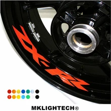 k-sharp 8 X CUSTOM INNER RIM DECALS WHEEL Reflective STICKERS STRIPES FIT KAWASAKI ZX-RR