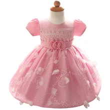 New Kids font b Dress b font Baby Clothing Brand Ceremonies Party children font b Dresses