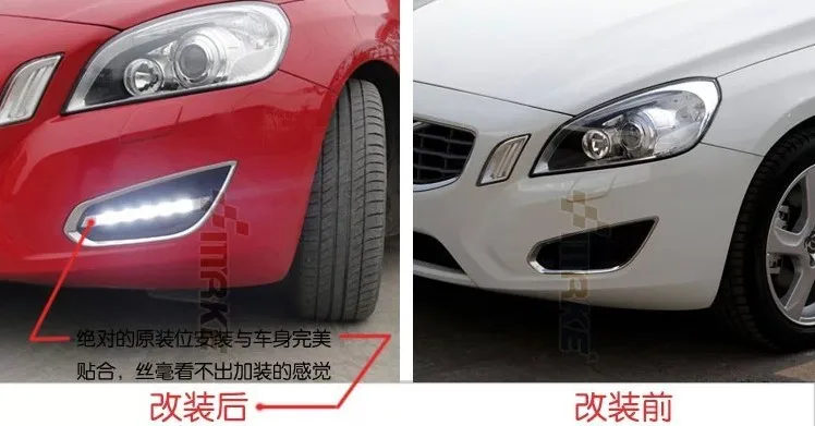 OsMrk DRL для volvo s60 V60 2009 13 светодиодные противотуманные фары светильник