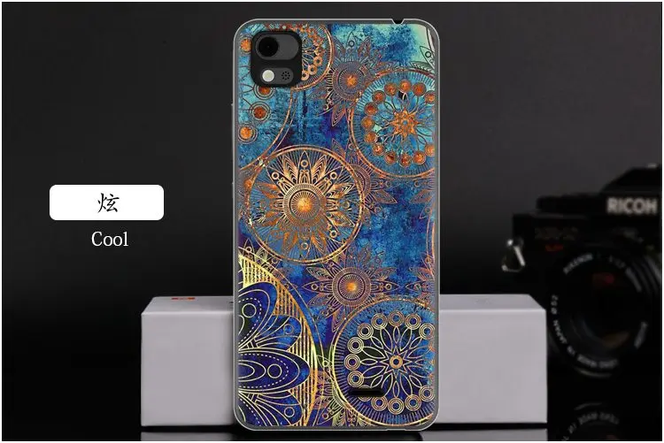  Cool
