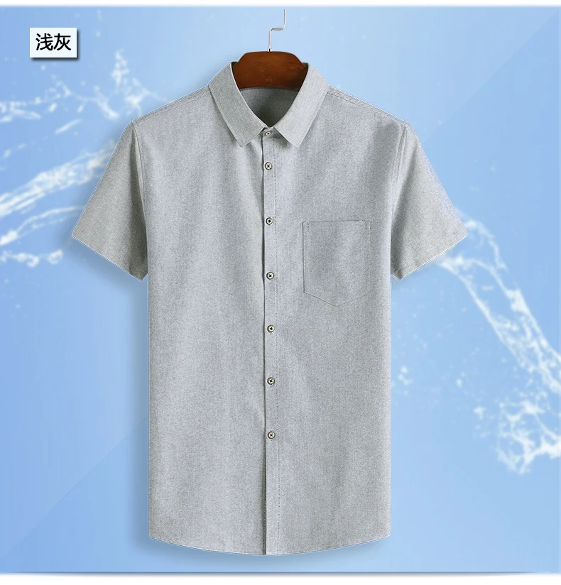 8XL 6XL 5XL летняя новая мужская рубашка брендовая роскошная мужская хлопковая рубашка с коротким рукавом рубашка кардиган рубашка мужская одежда