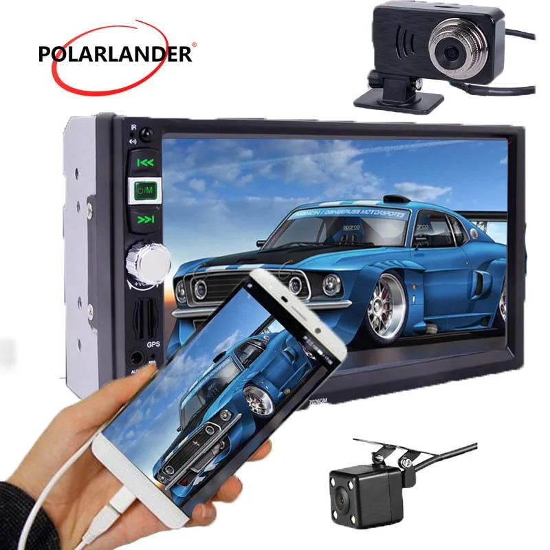 

7'' Car Radio MP3/MP4/MP5 player 7026GM 2 Din Bluetooth GPS Navigation Mirror Link With Rear View Camera/DVR Audio Stereo
