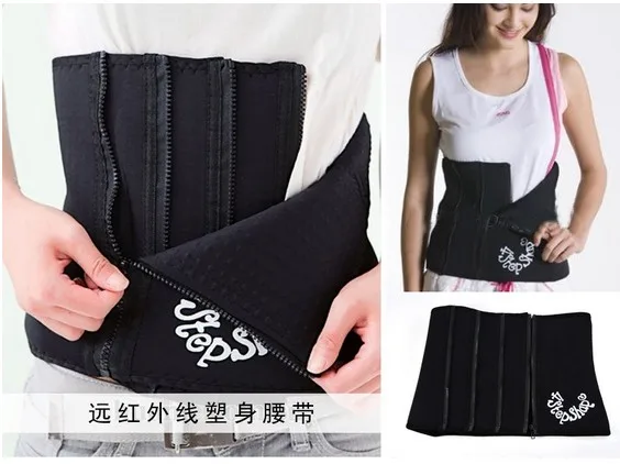 

Women 4 Belt Four Section Weight Loss Slimming Belt Body Shaper Slim Waist Tummy Belt Corset Bustier