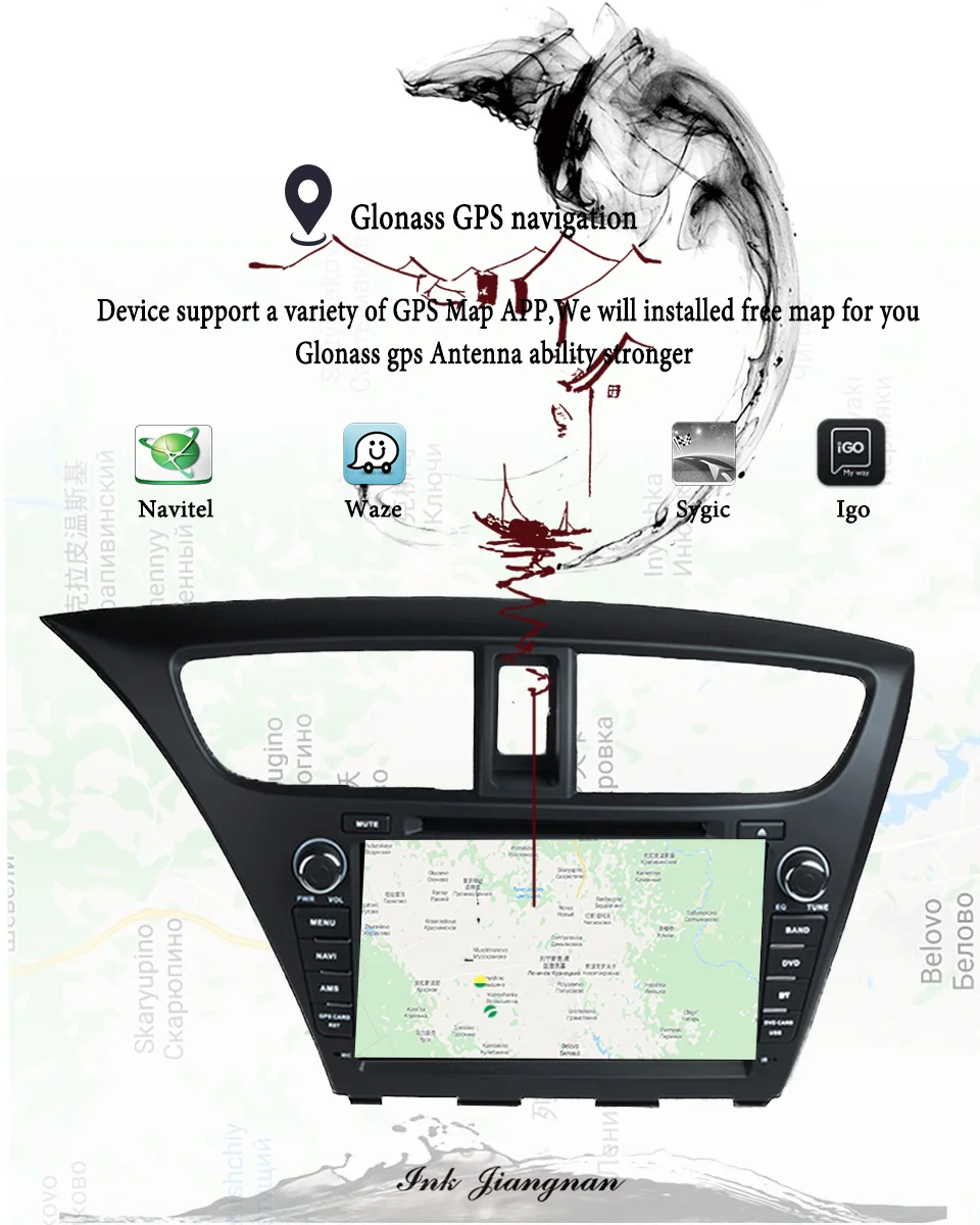 32 ГБ Android 8,1 Автомобильный DVD стерео 1 Din Авто Радио для Civic хэтчбек 2013 gps Навигация Аудио мультимедиа головное устройство